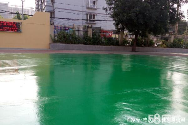 咸阳 地坪漆翻新维修